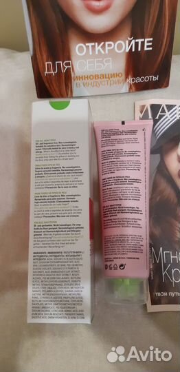 Mary Kay Новый Умывалка гельчистка Лица 127г, 6/26