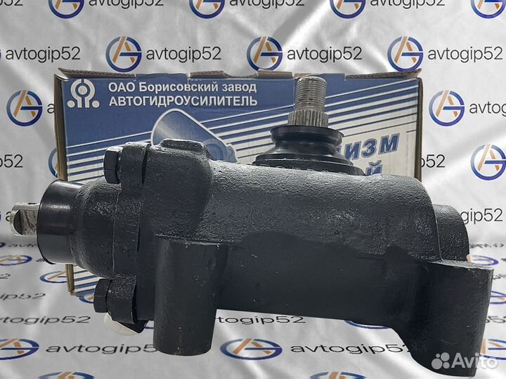 Механизм рулевой с гур газель