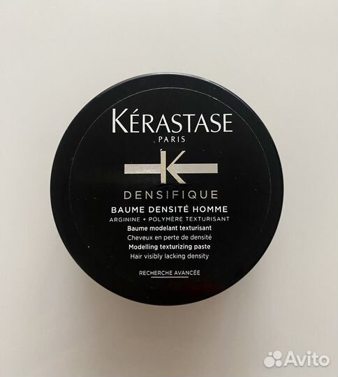 Моделирующая паста Kerastase