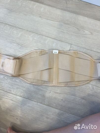 Бандаж для беременных