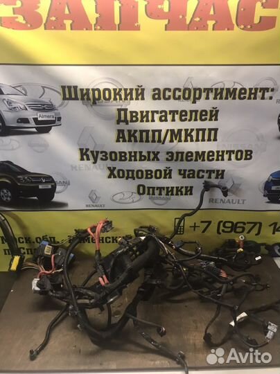 Рено дастер проводка мотора