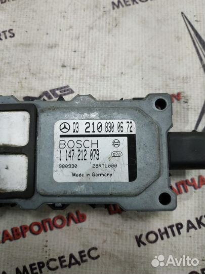 Датчик качества воздуха w210 Mercedes