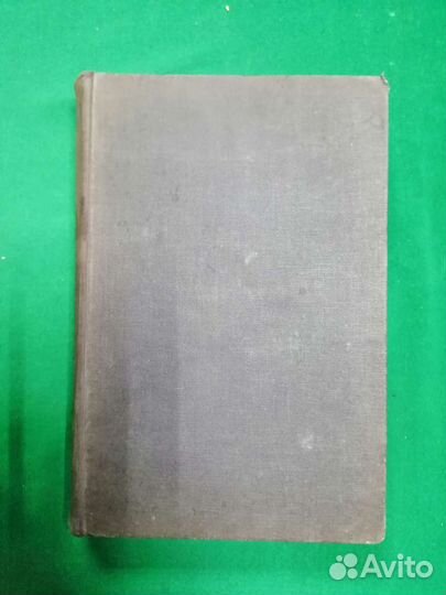 Книга Достоевский Материалы и исследования 1935г