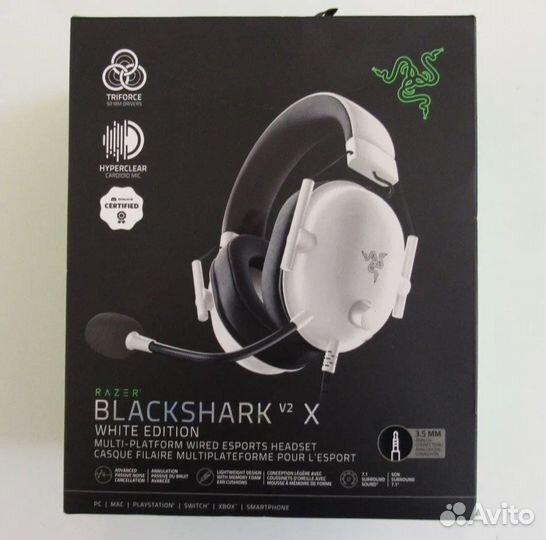 Наушники Razer BlackShark v2 X