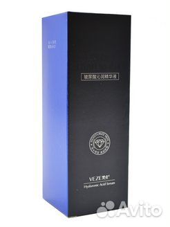 Сыворотка для лица с гиалоурановой кислотой