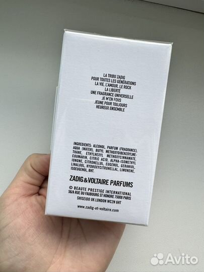 Zadig&voltaire this is us 30 мл