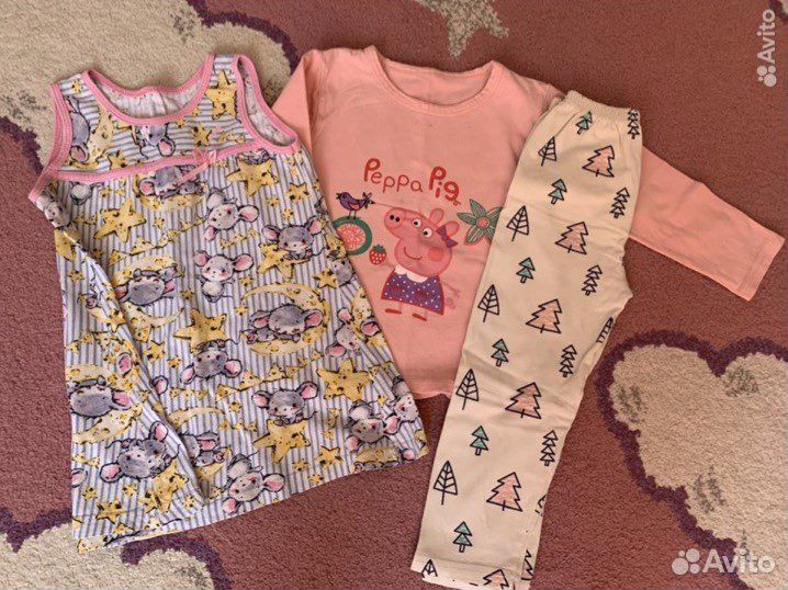 Вещи пакетом на девочку 2 года