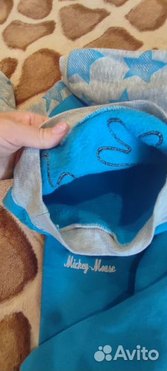 Костюм утепленный