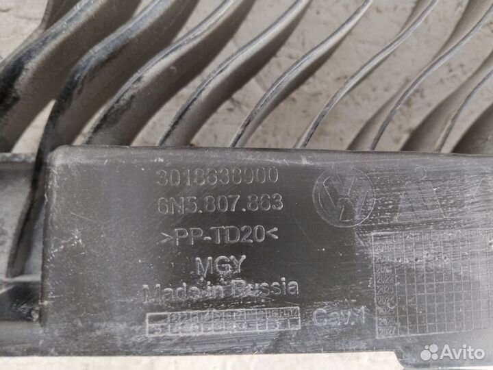 Кронштейн заднего бампера Volkswagen Polo CK 6