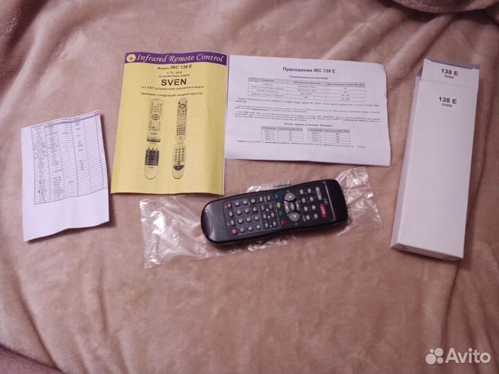 Универсальный пульт sven