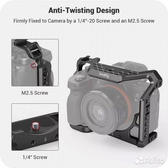 Клетка на Sony a7s3