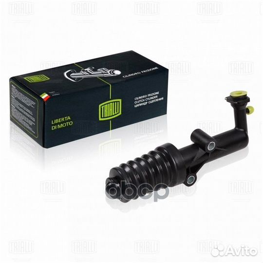 Цилиндр раб. сцеп. для а/м ваз 21214 Urban (14