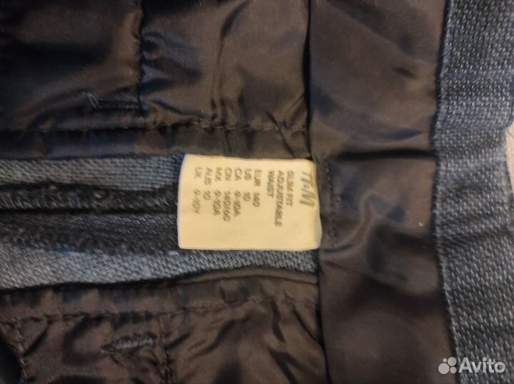 Брюки 128 134 140