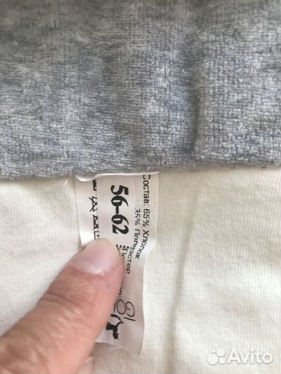 Конверт на выписку