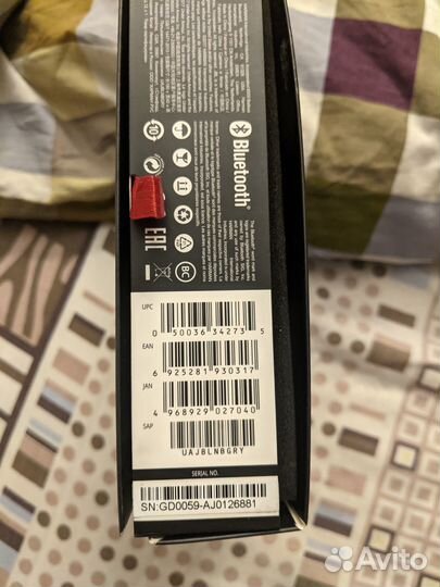 Беспроводные наушники JBL sport Wireless Flex