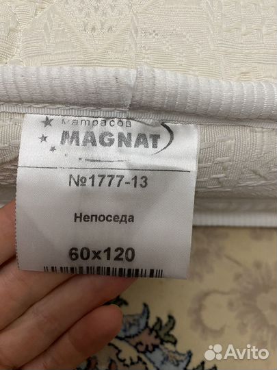 Матрас новый