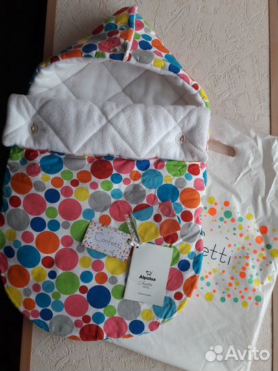 Конверт зимний 