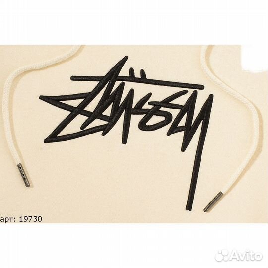 Худи stussy bejj logo бежевое