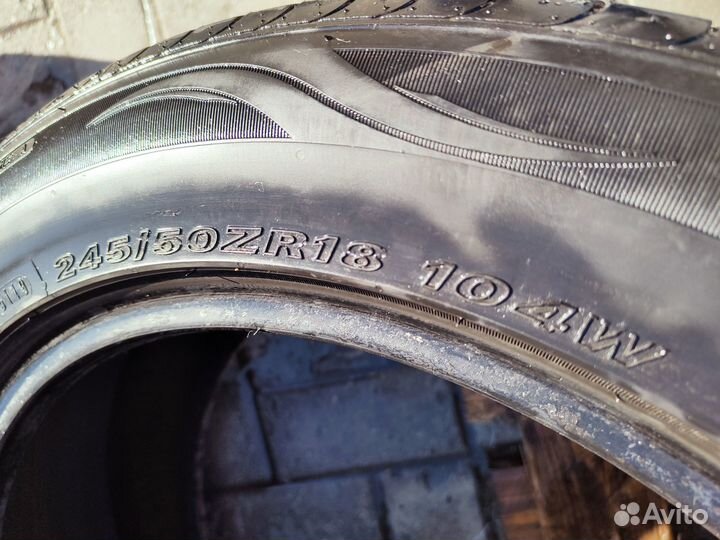 Nexen N'Fera SU1 245/50 R18 104W