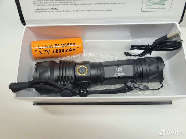 Фонарь сверхмощный аккумуляторный TG