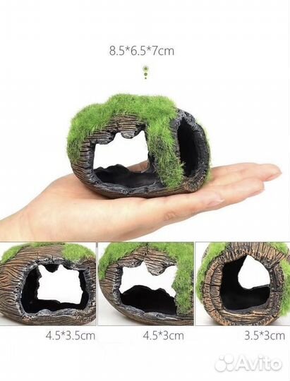 Декорации для аквариума бочка