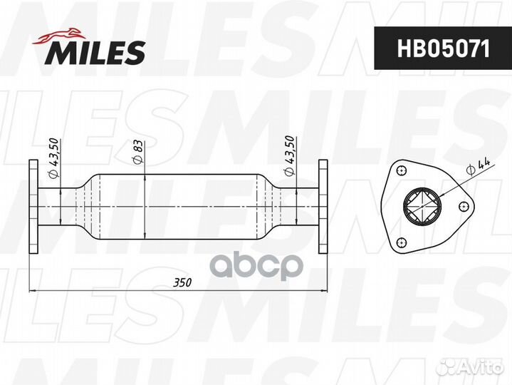 HB05071 miles Труба соединительная (вставка вме