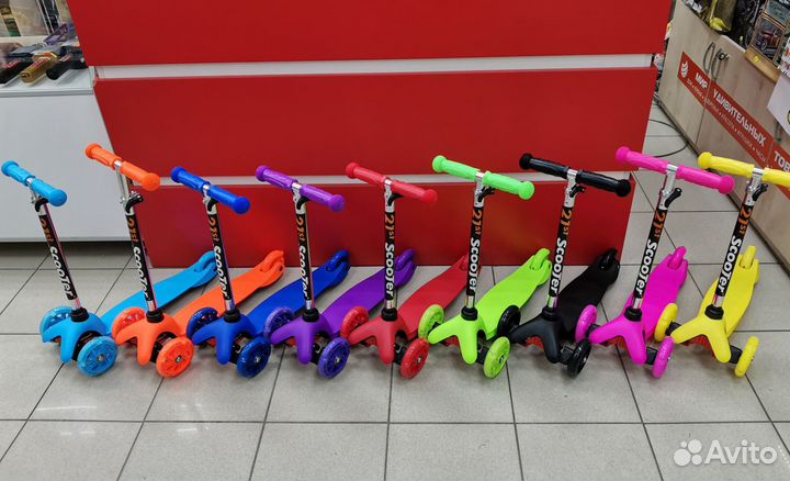 Самокат детский Mini 3х колесный