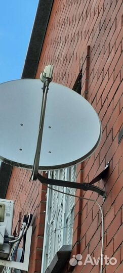 Спутниковая тарелка бу