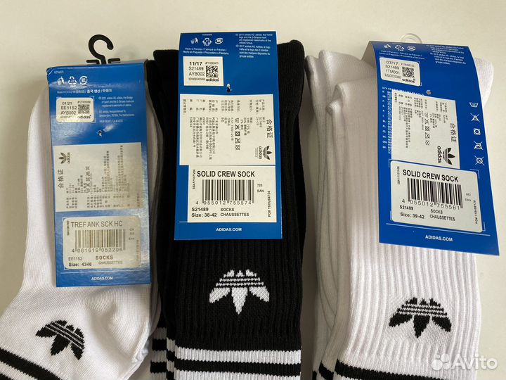 Носки Adidas высокие/короткие