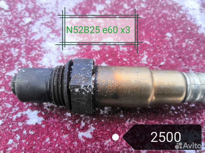 Кислородный датчик