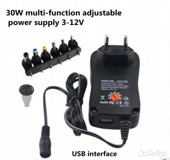 Универсальный адаптер питания 3-12v