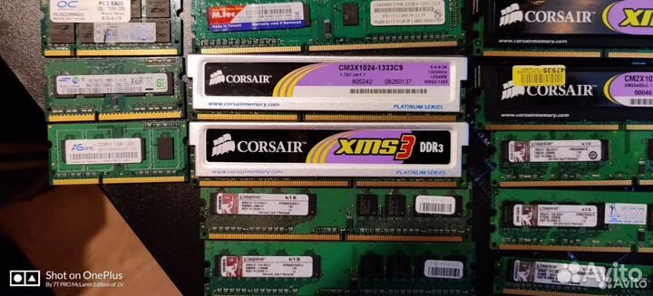 Продам озу DDR1 DDR2 DDR3 Sodimm