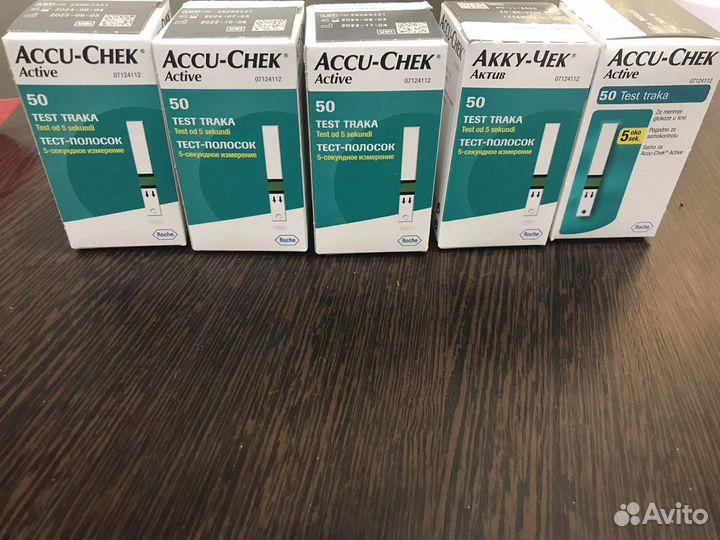 Тест полоски Accu Chek Active