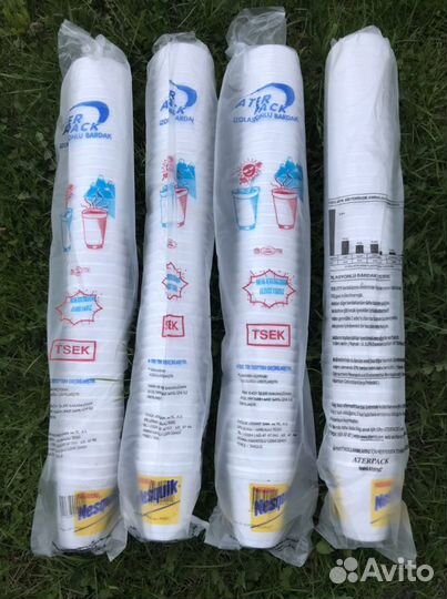 Одноразовые стаканчики