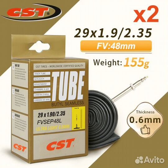 Велокомпьютер Sigma BC 1606L камеры CST 29 лёгкие