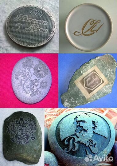 Гравировка на сувенирах и подарках