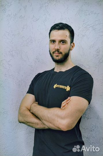 Тренер по фитнесу
