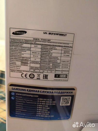 Холодильник samsung RT 46H5130EF