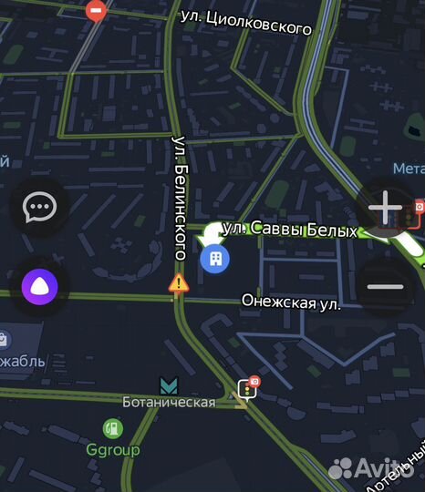 Брелок StarLine A9