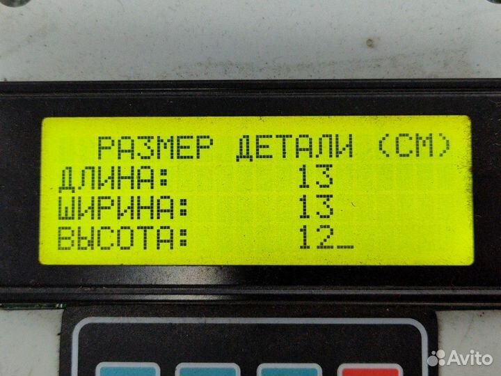 20847904 Поршень