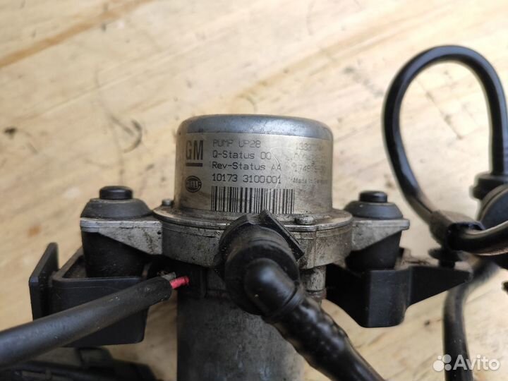 Насос тормозной вакуумный 13337744 Opel Meriva B