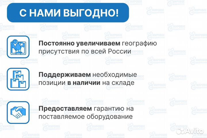 Линия грануляции