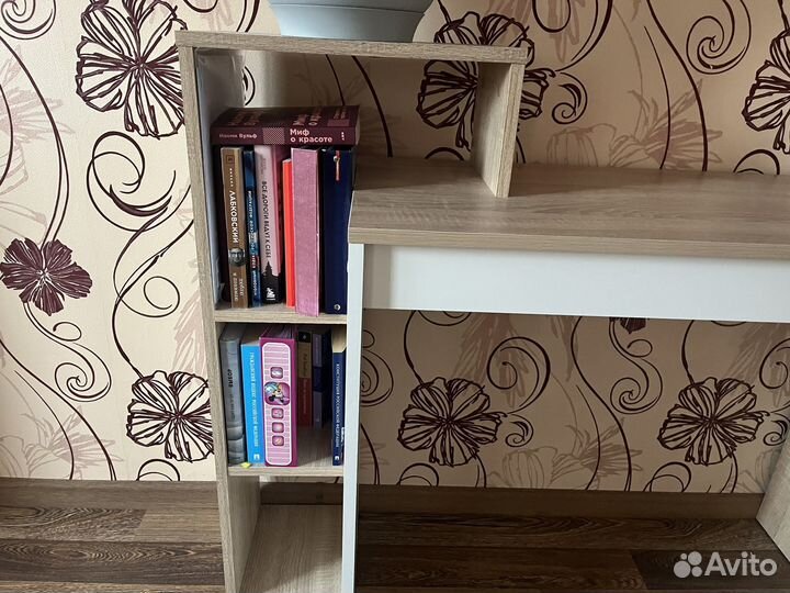 Рабочий стол