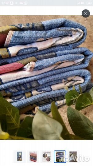 Полотенца новые