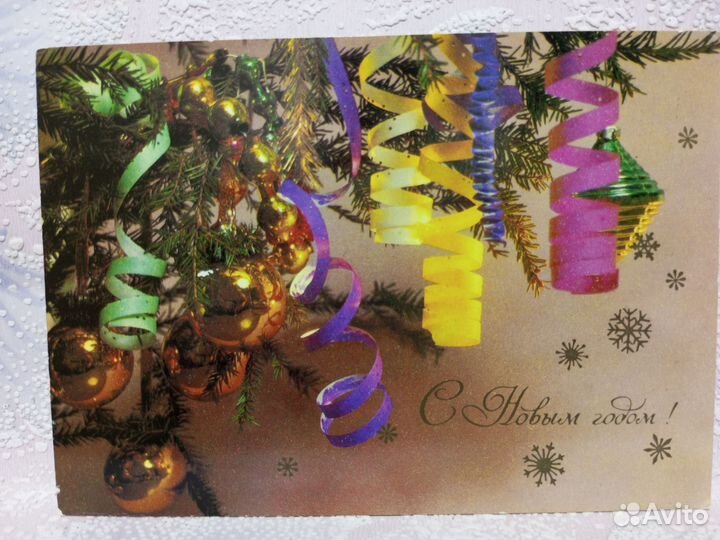 Советские Открытки Новым Годом Рождество Коллекция