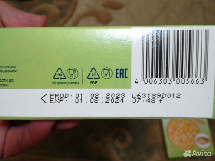 Каша кукурзно-рисовая