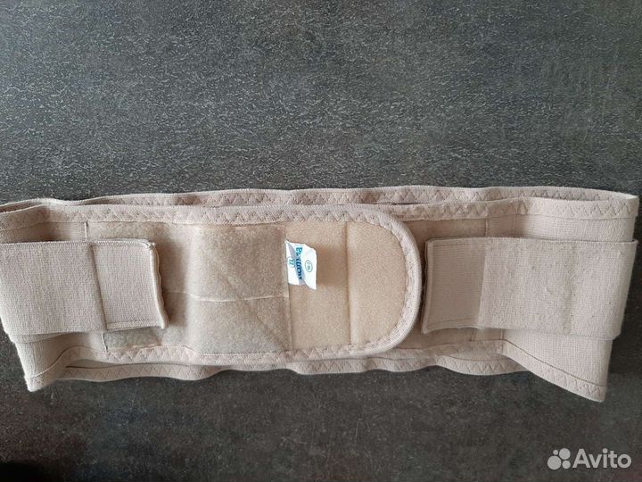 Одежда для беременных