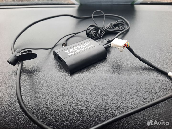 Yatour bluetooth адаптер