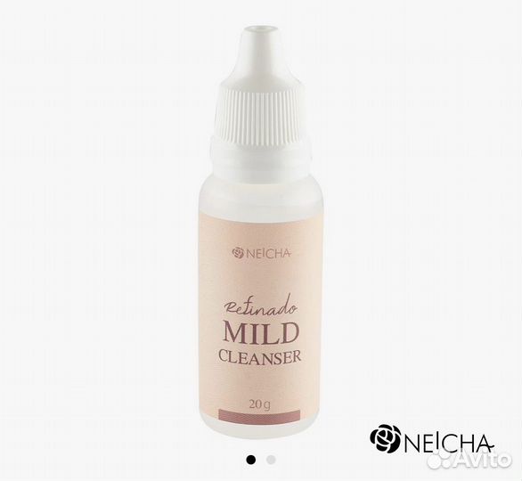 Обезжириватель для ресниц