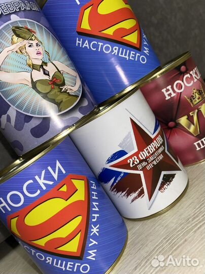 Носки в банке подарочные